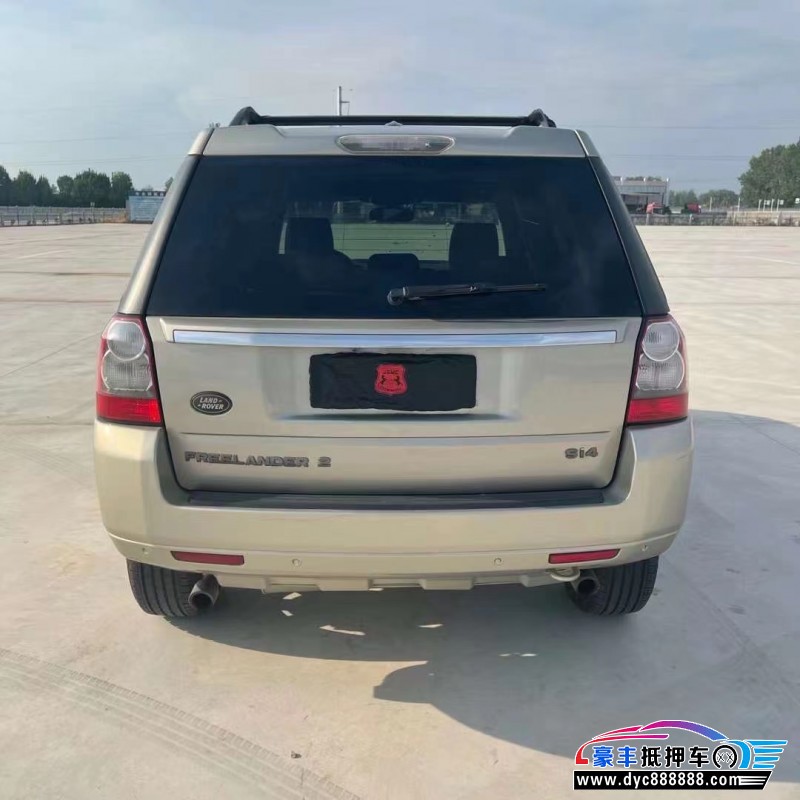 12年路虎神行者2轿车抵押车出售