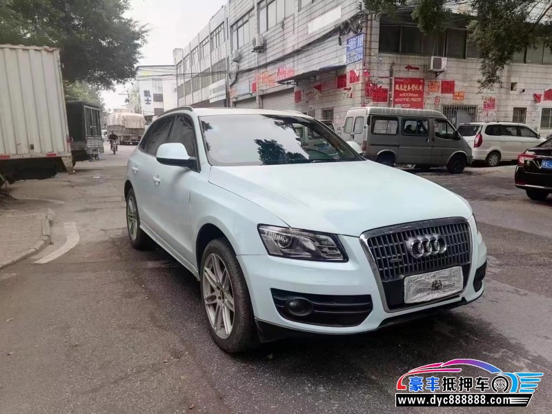 10年奥迪Q5轿车抵押车出售