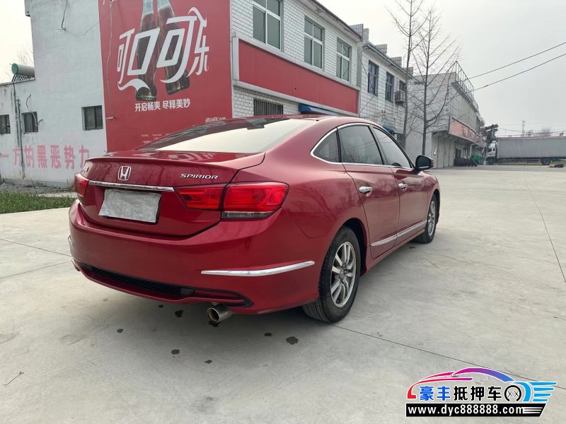 14年本田思铂睿轿车抵押车出售