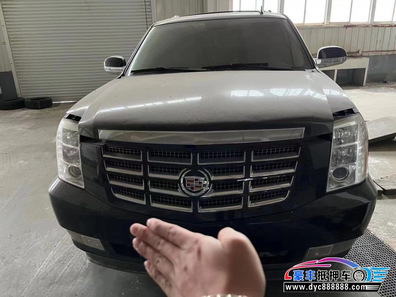 13年凯迪拉克凯雷德SUV抵押车出售