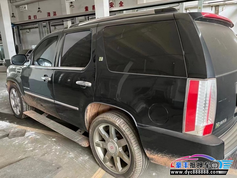 13年凯迪拉克凯雷德SUV抵押车出售