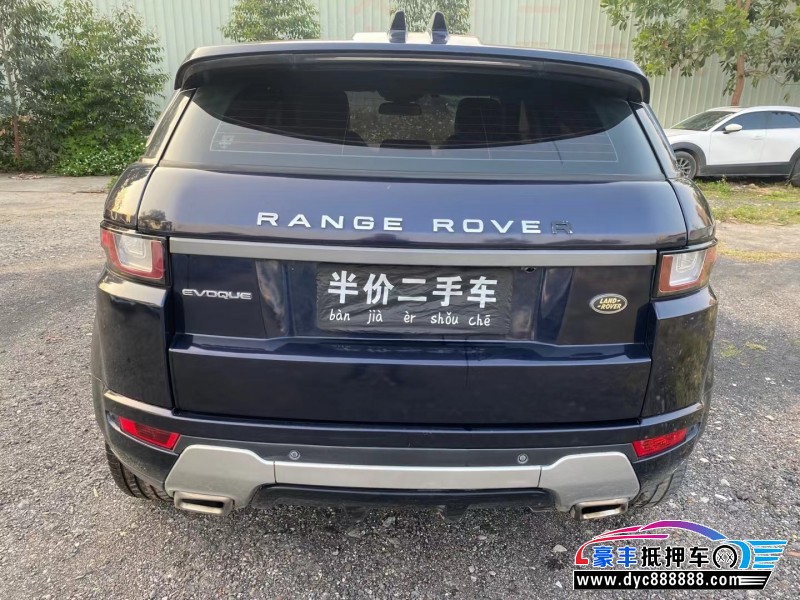 18年路虎揽胜极光SUV抵押车出售