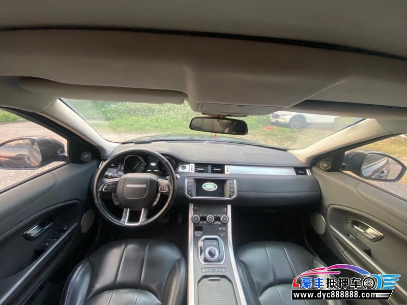 18年路虎揽胜极光SUV抵押车出售