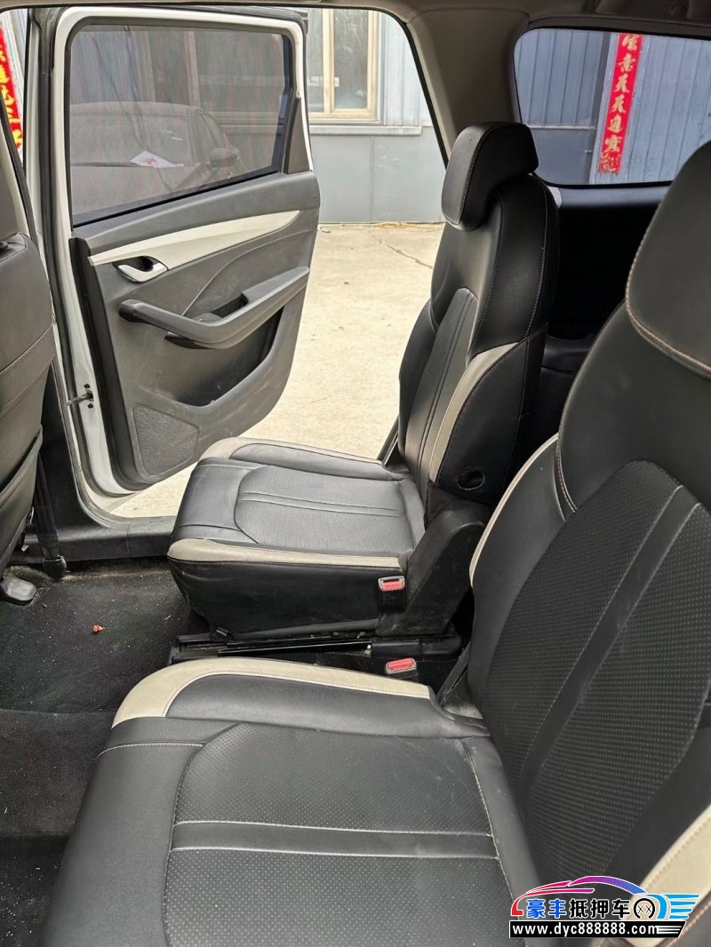 20年宝骏宝骏360轿车抵押车出售