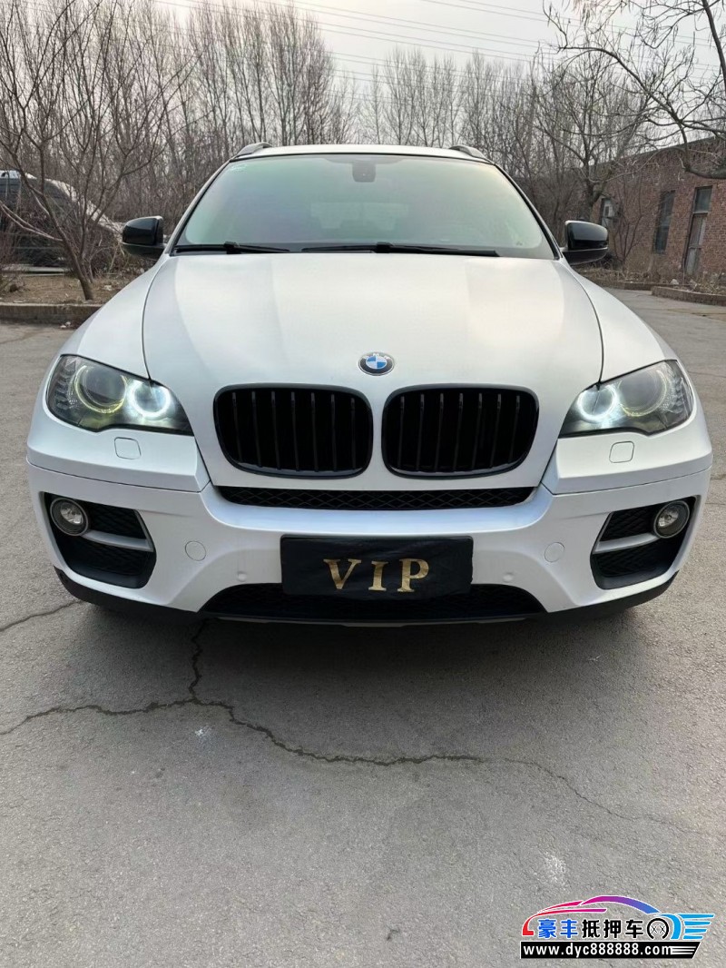 14年宝马X6轿车抵押车出售