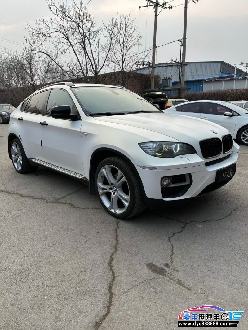 14年宝马X6轿车抵押车出售