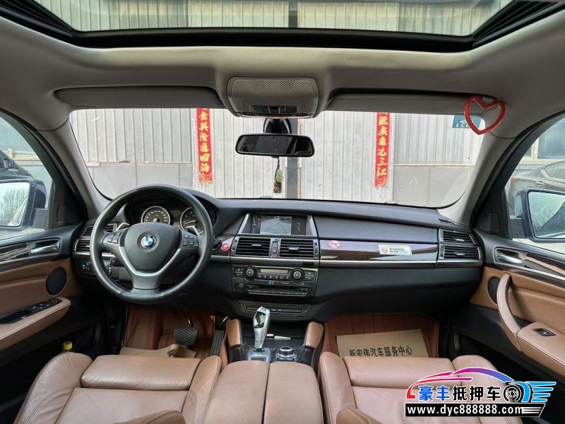 14年宝马X6轿车抵押车出售