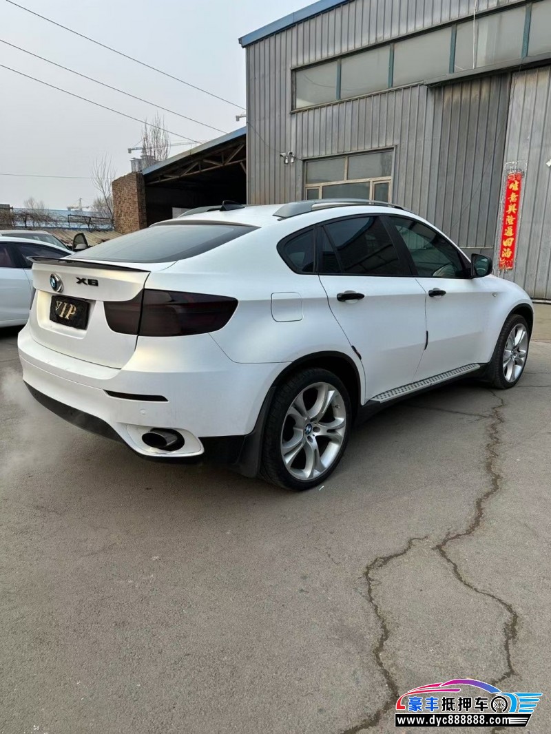 14年宝马X6轿车抵押车出售