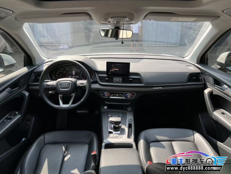 19年奥迪Q5轿车抵押车出售