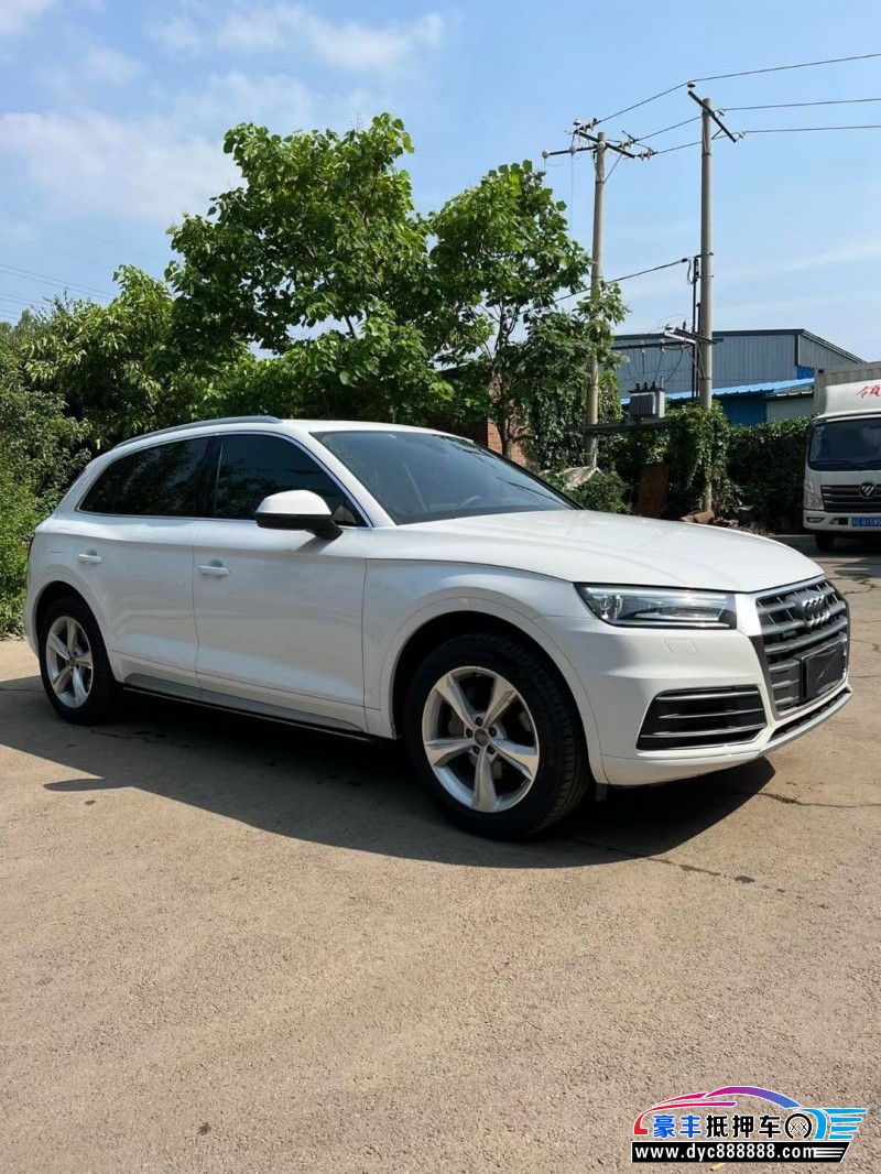 19年奥迪Q5轿车抵押车出售