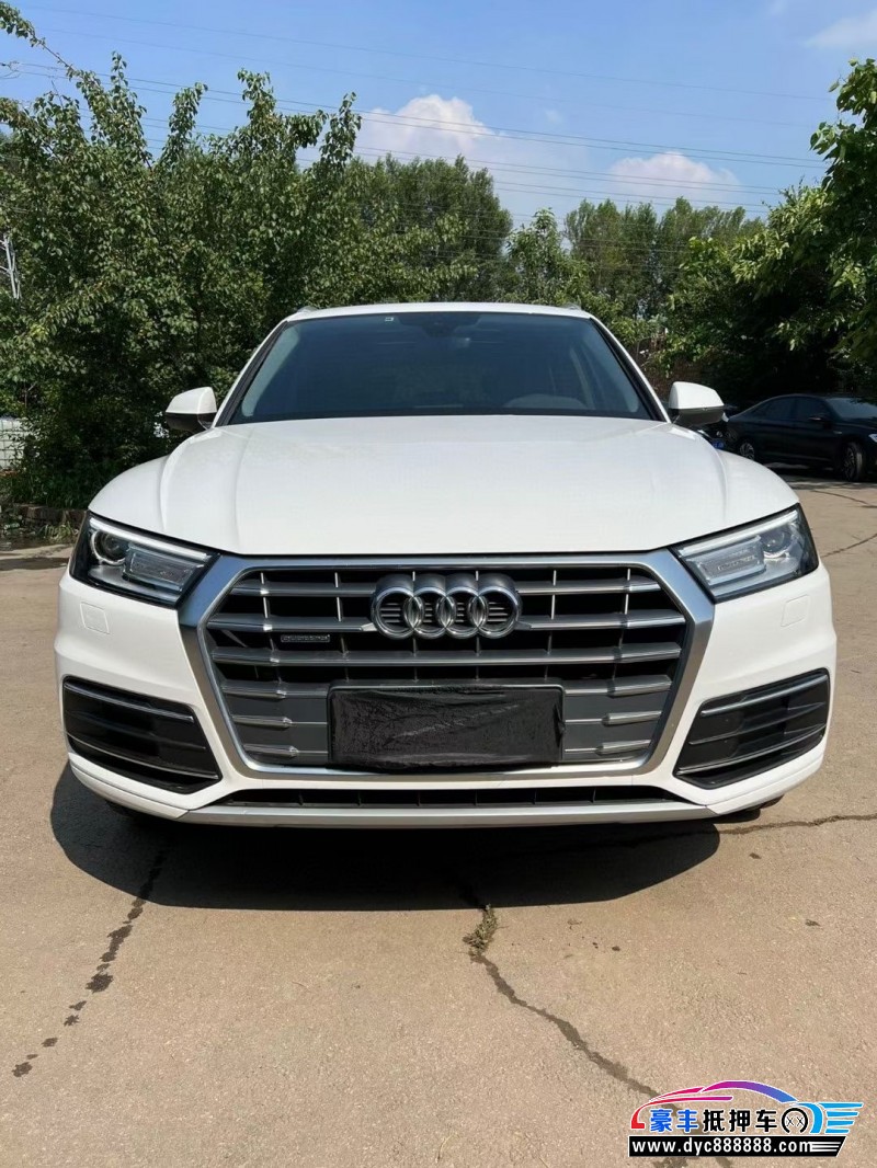 19年奥迪Q5轿车抵押车出售