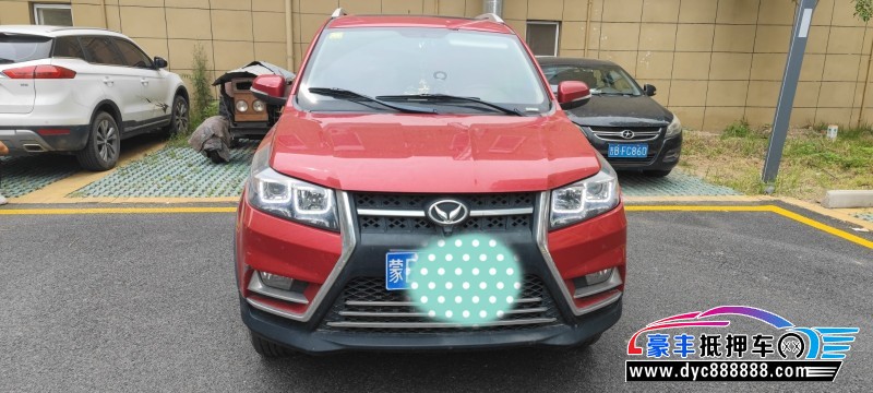 17年北汽幻速S3MPV抵押车出售