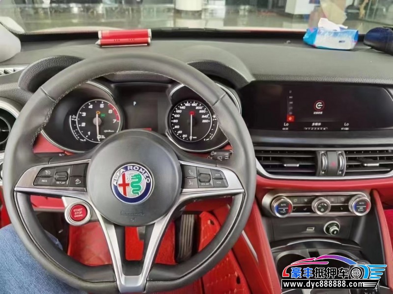 19年阿尔法·罗密欧Stelvio轿车抵押车出售