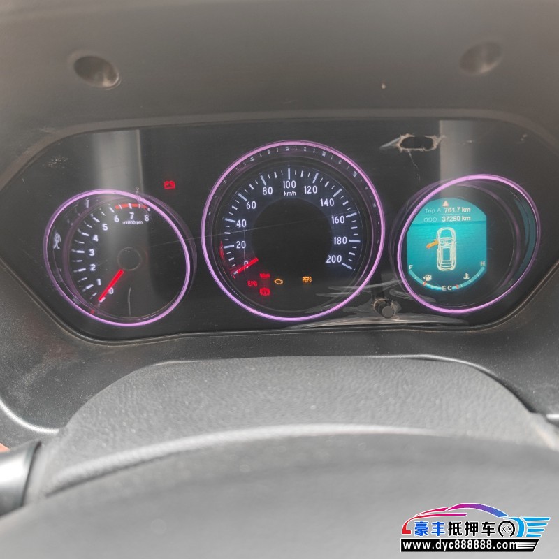 17年北汽幻速S3MPV抵押车出售