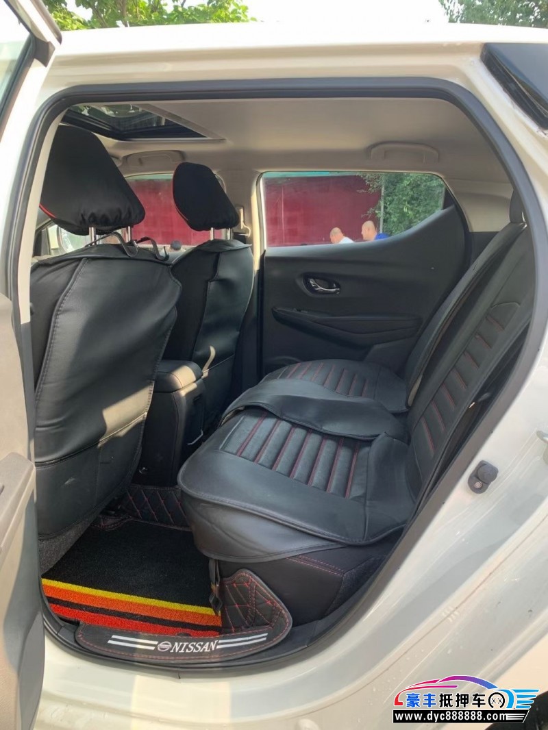 21年日产蓝鸟轿车抵押车出售