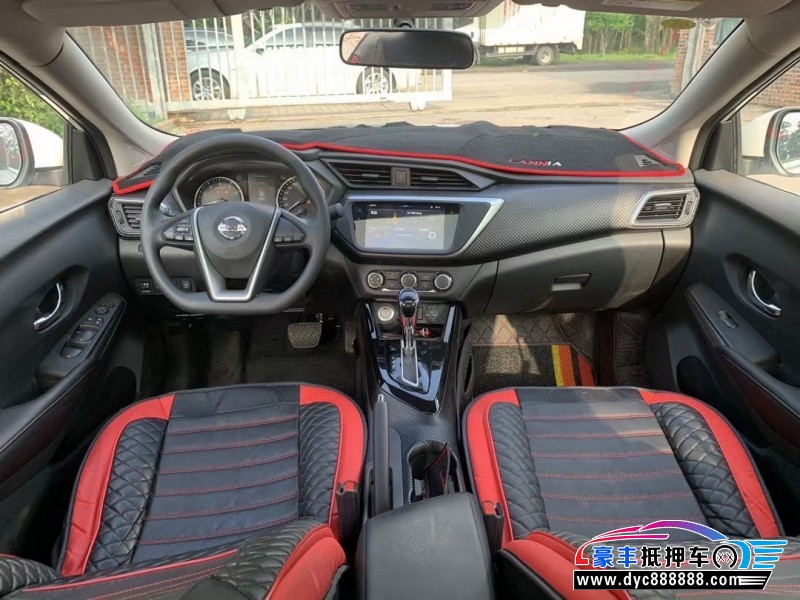 21年日产蓝鸟轿车抵押车出售