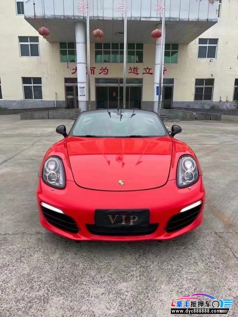14年保时捷Boxster轿车抵押车出售