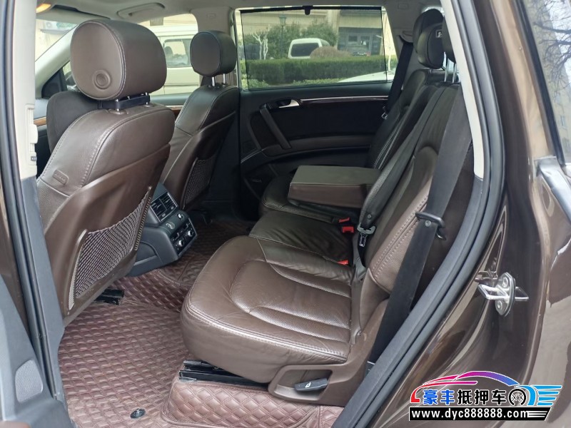 13年奥迪Q7轿车抵押车出售