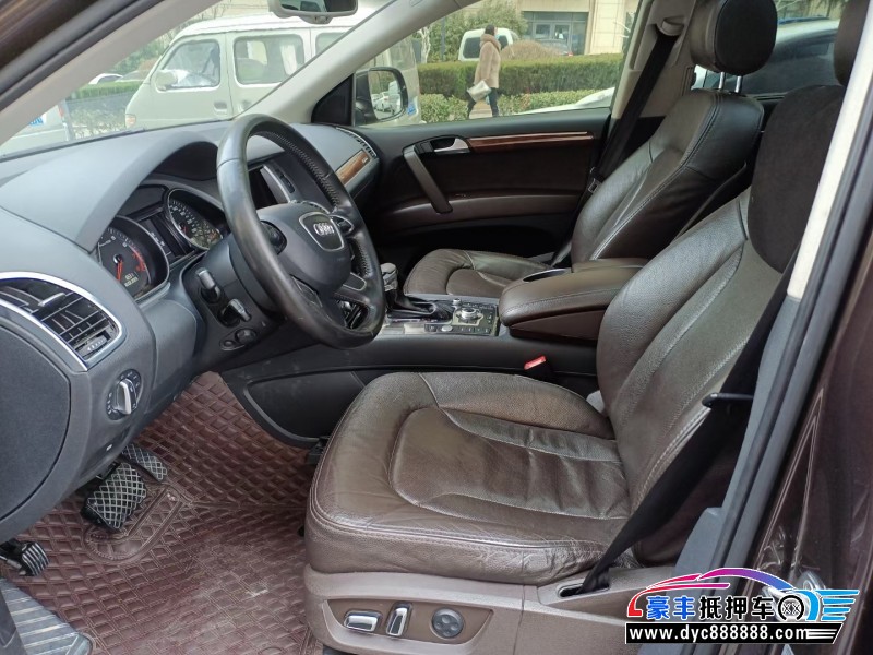 13年奥迪Q7轿车抵押车出售