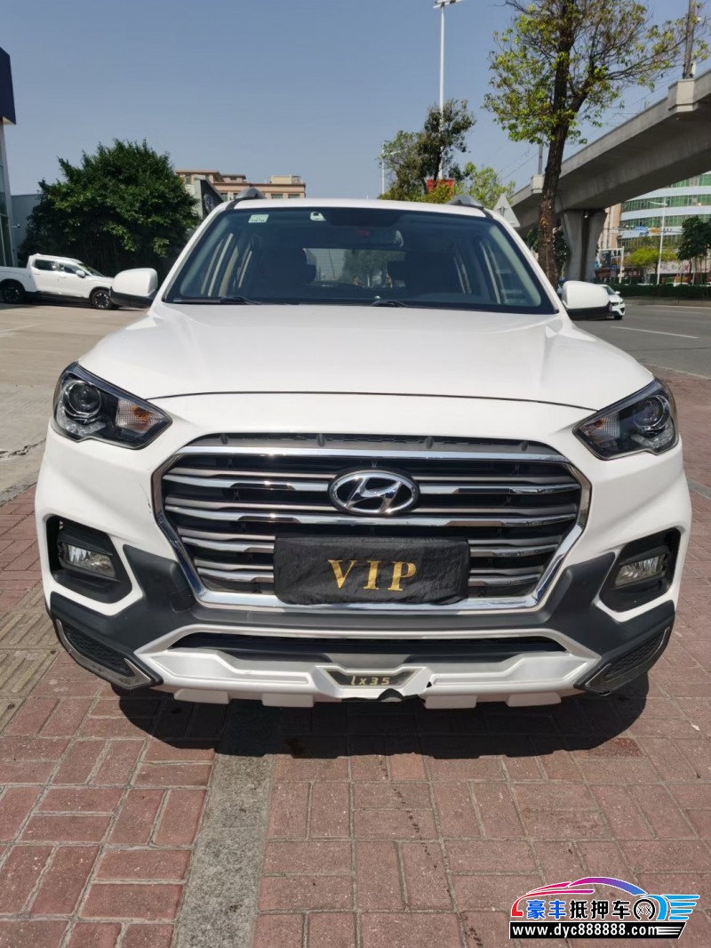 18年现代ix35轿车抵押车出售