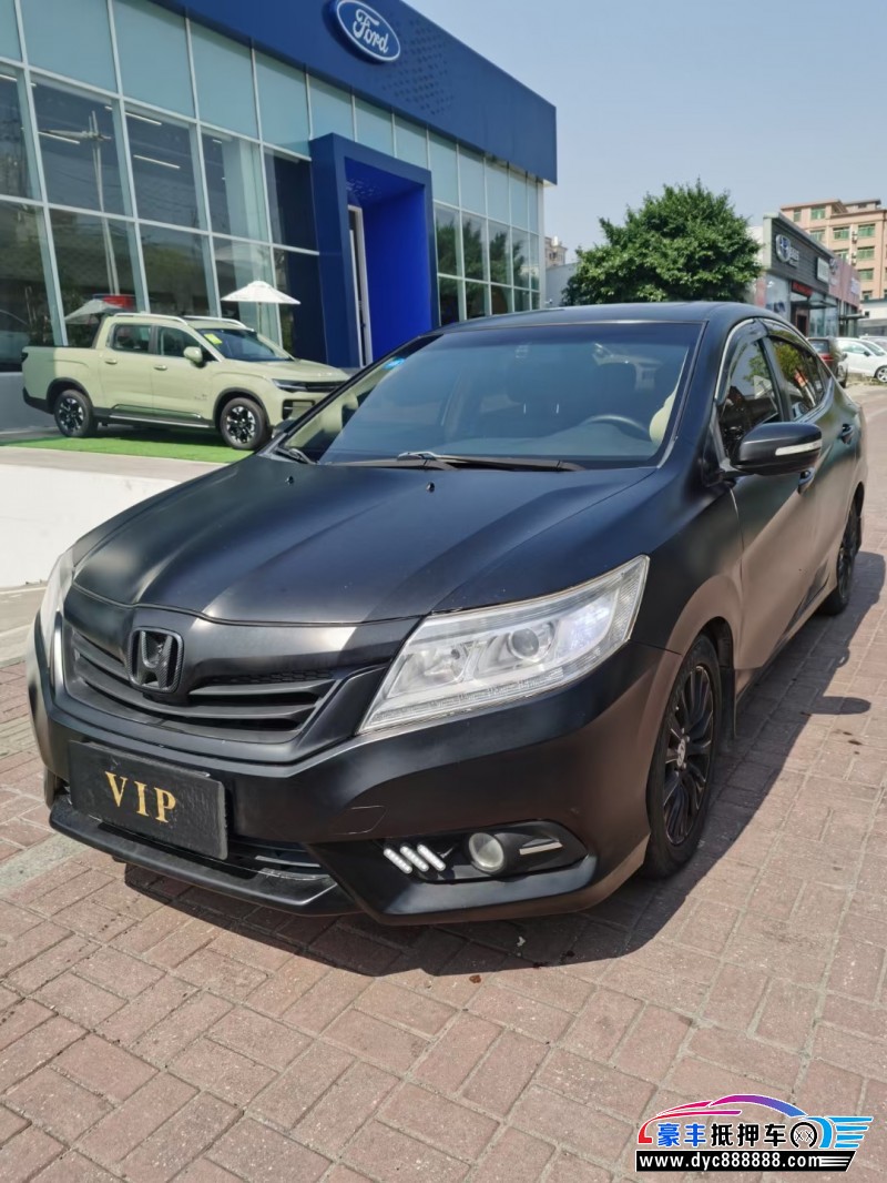 14年本田凌派轿车抵押车出售