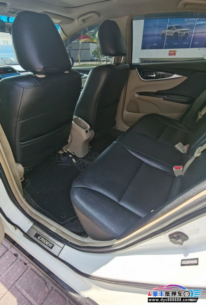 14年本田凌派轿车抵押车出售