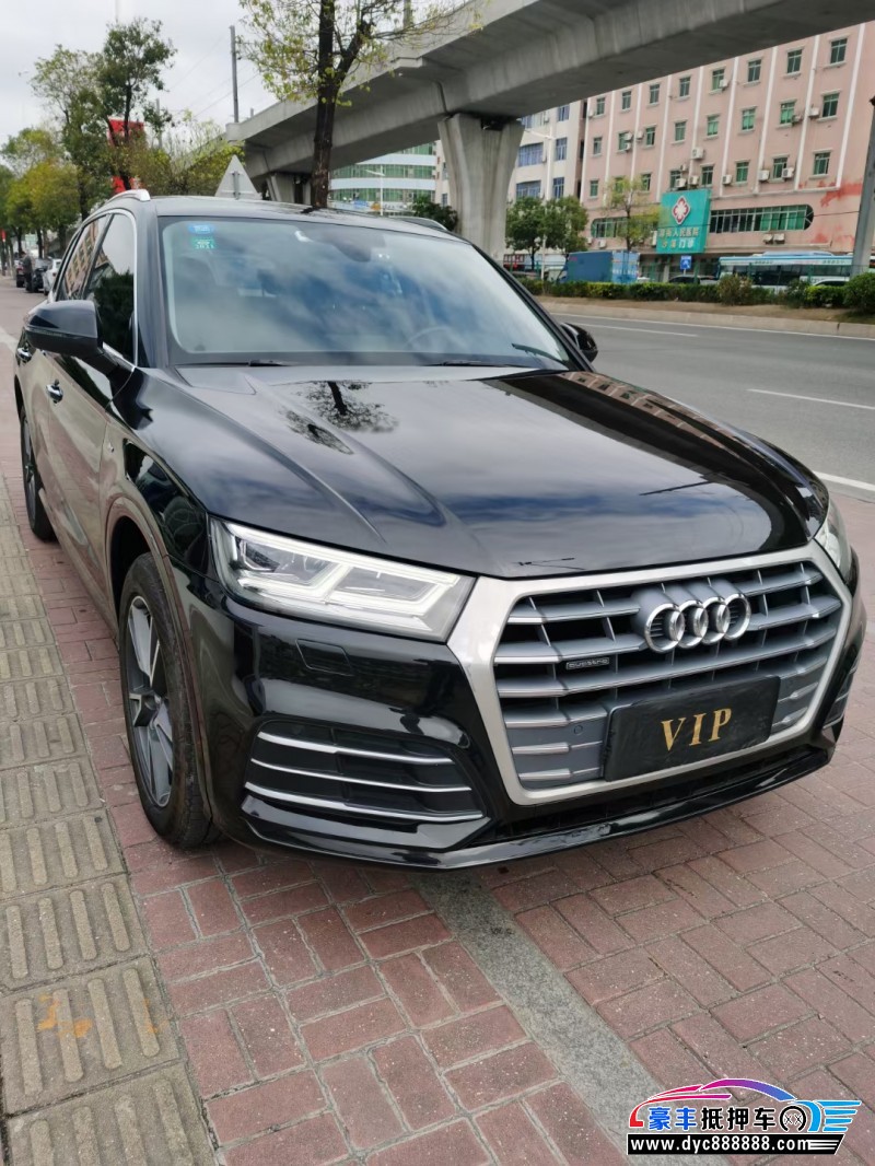 19年奥迪Q5轿车抵押车出售