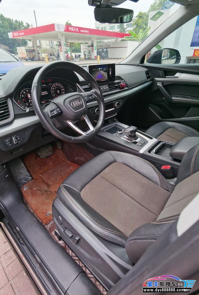 19年奥迪Q5轿车抵押车出售