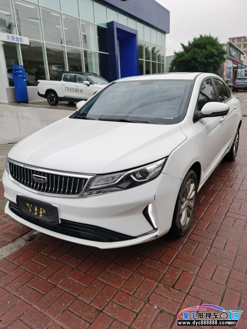 21年吉利帝豪GL轿车抵押车出售