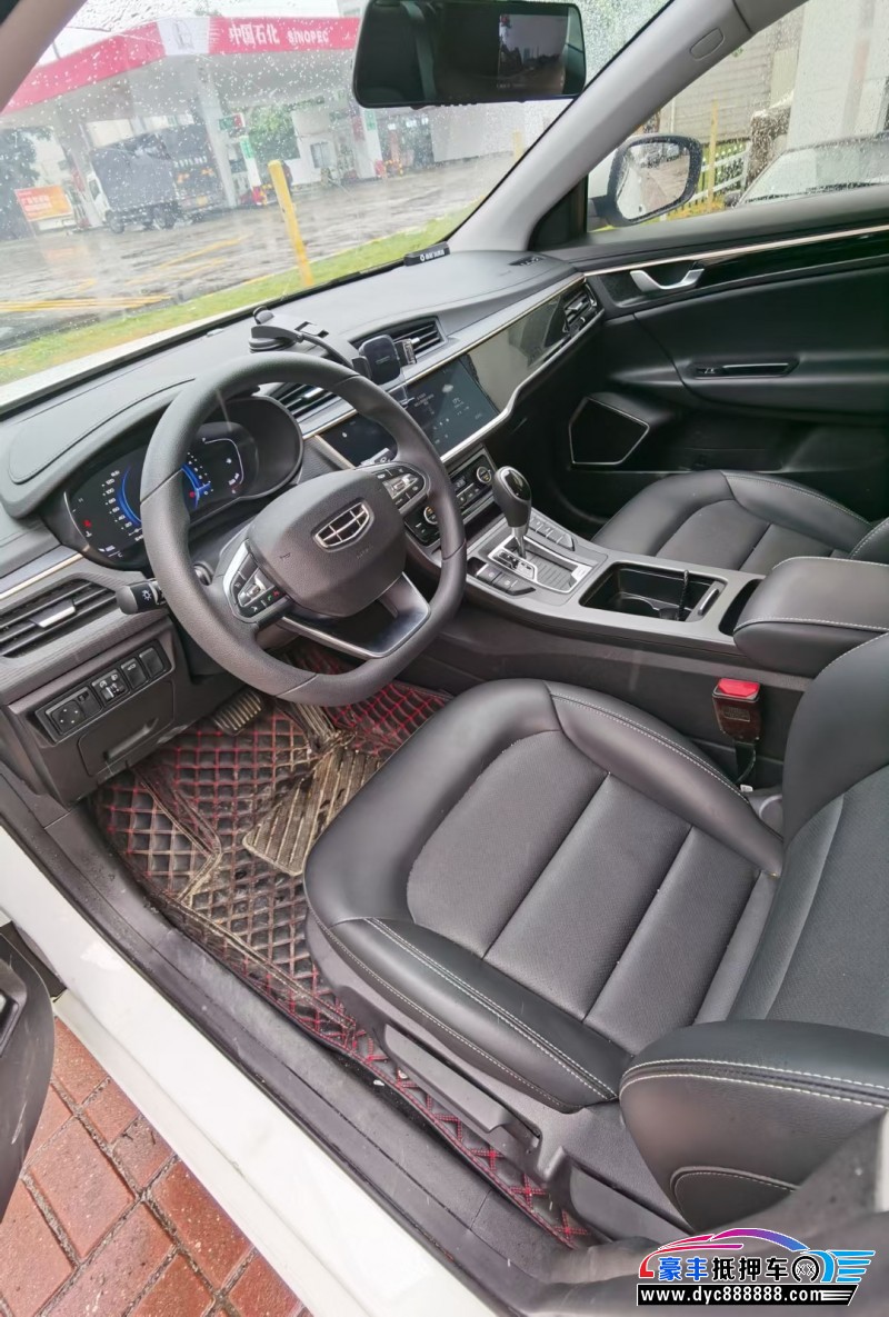 21年吉利帝豪GL轿车抵押车出售