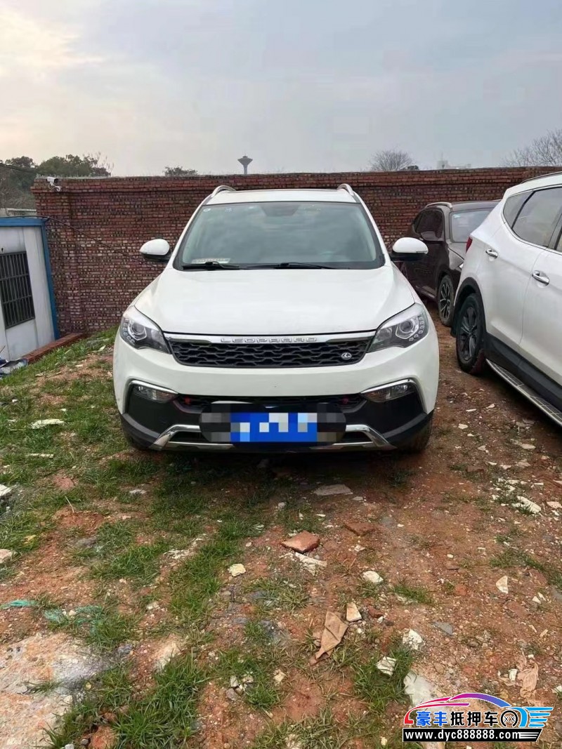 17年猎豹汽车CS10SUV抵押车出售