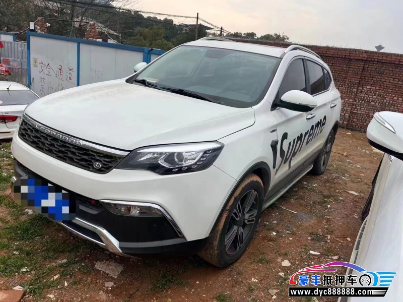 17年猎豹汽车CS10SUV抵押车出售