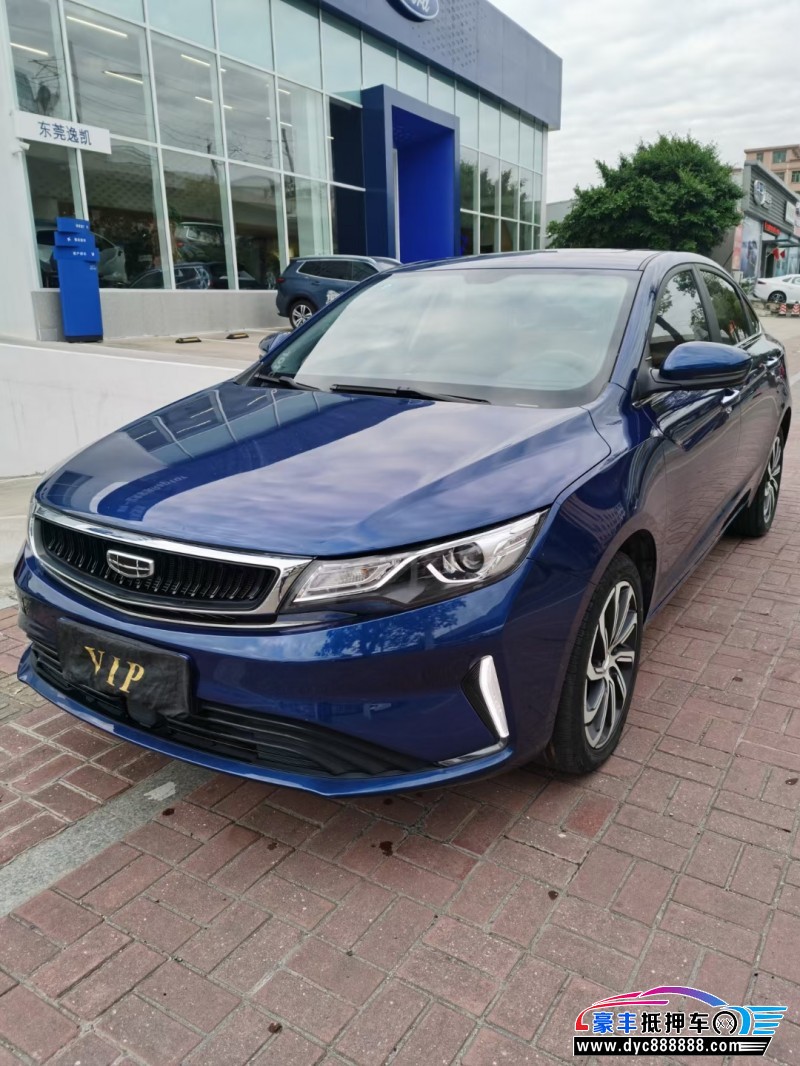 20年吉利帝豪GL轿车抵押车出售