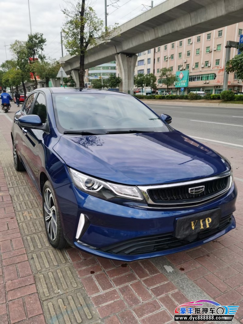 20年吉利帝豪GL轿车抵押车出售