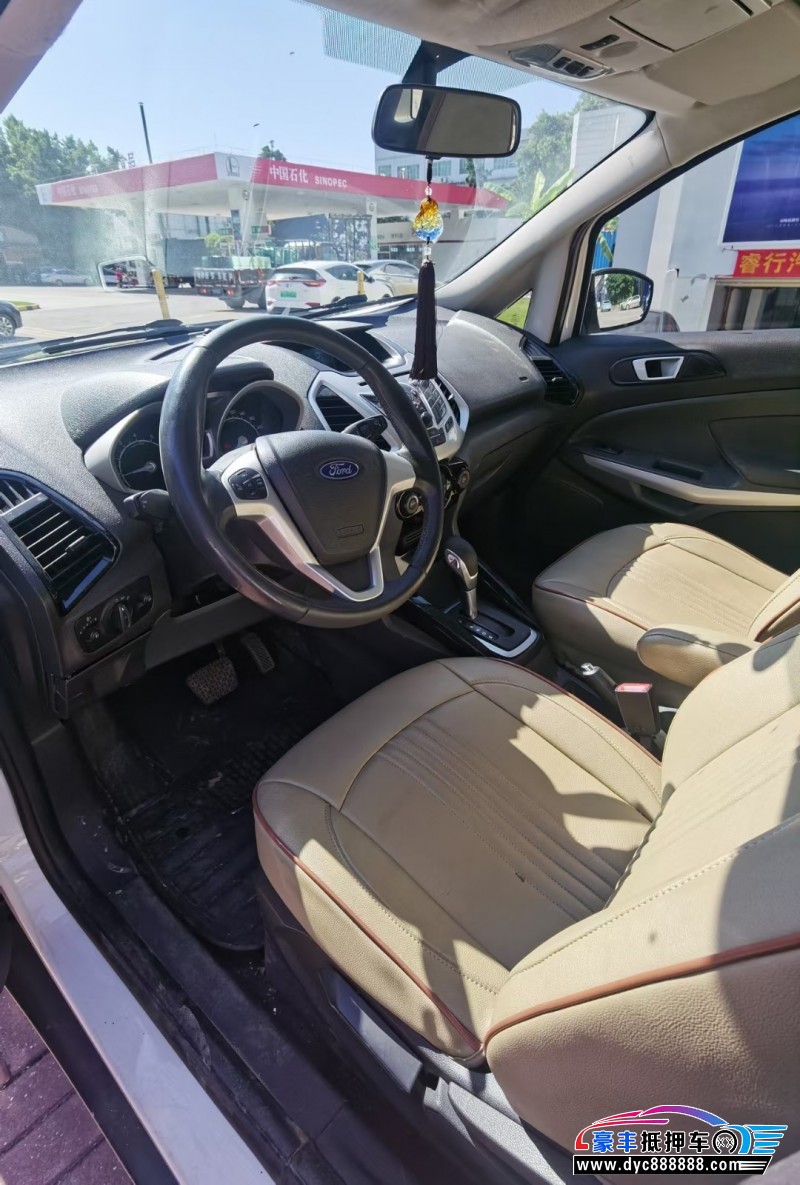 15年福特翼搏轿车抵押车出售