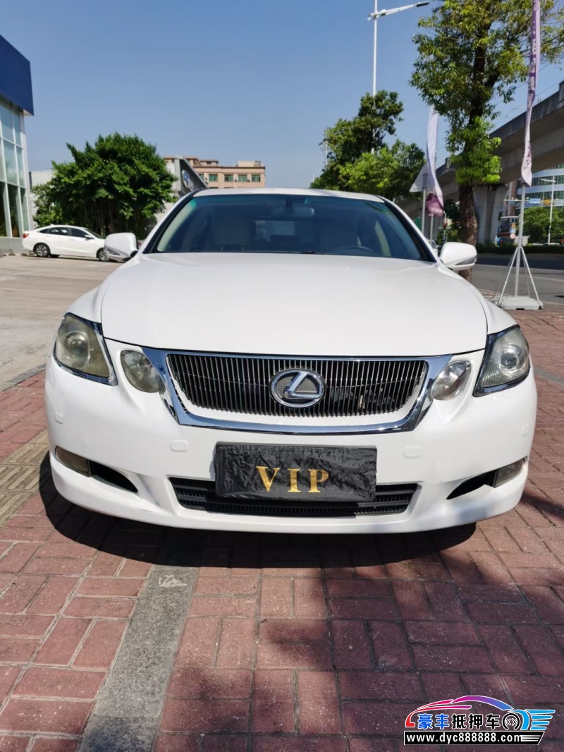 10年雷克萨斯GS轿车抵押车出售
