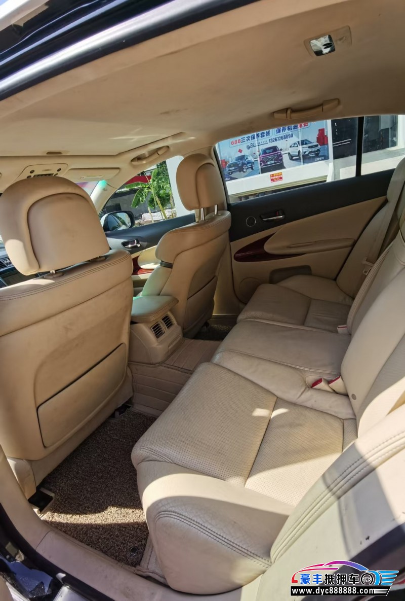 10年雷克萨斯GS轿车抵押车出售