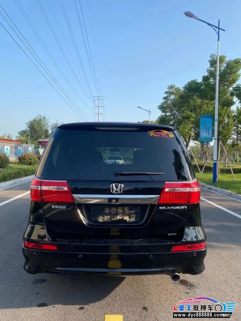 13年本田艾力绅SUV抵押车出售