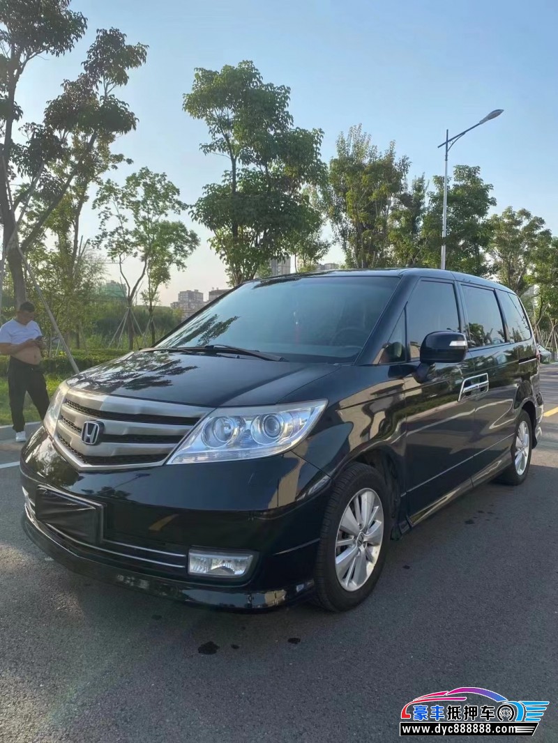 13年本田艾力绅SUV抵押车出售