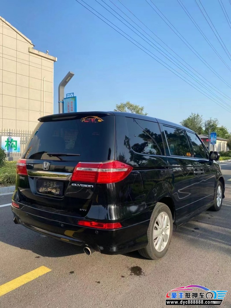 13年本田艾力绅SUV抵押车出售