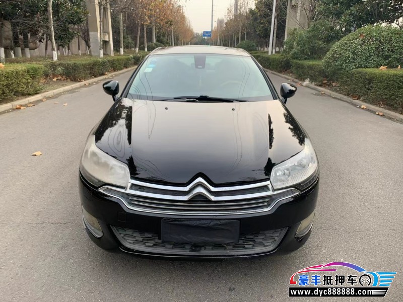 15年雪铁龙C5轿车抵押车出售