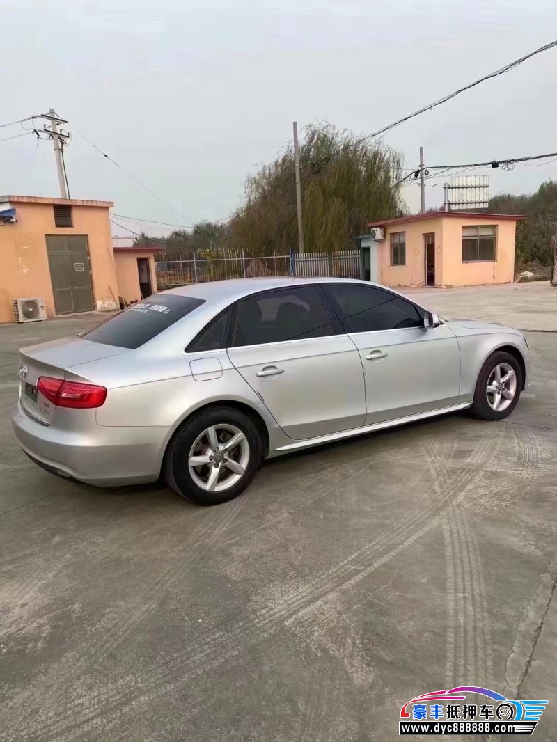 12年奥迪A4轿车抵押车出售