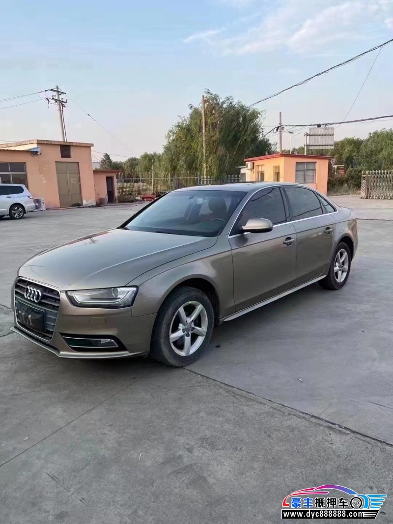 14年奥迪A4轿车抵押车出售