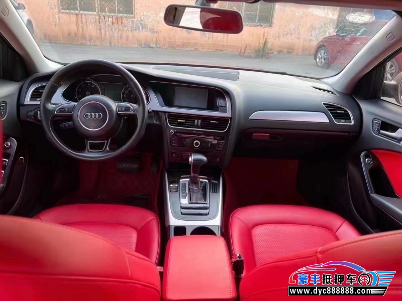 14年奥迪A4轿车抵押车出售