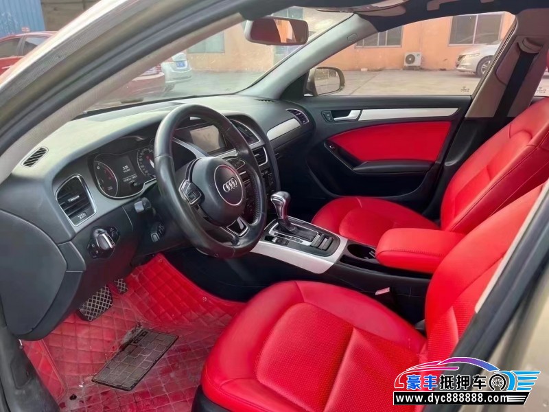 14年奥迪A4轿车抵押车出售