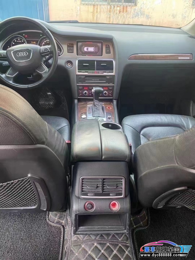 13年奥迪Q7轿车抵押车出售