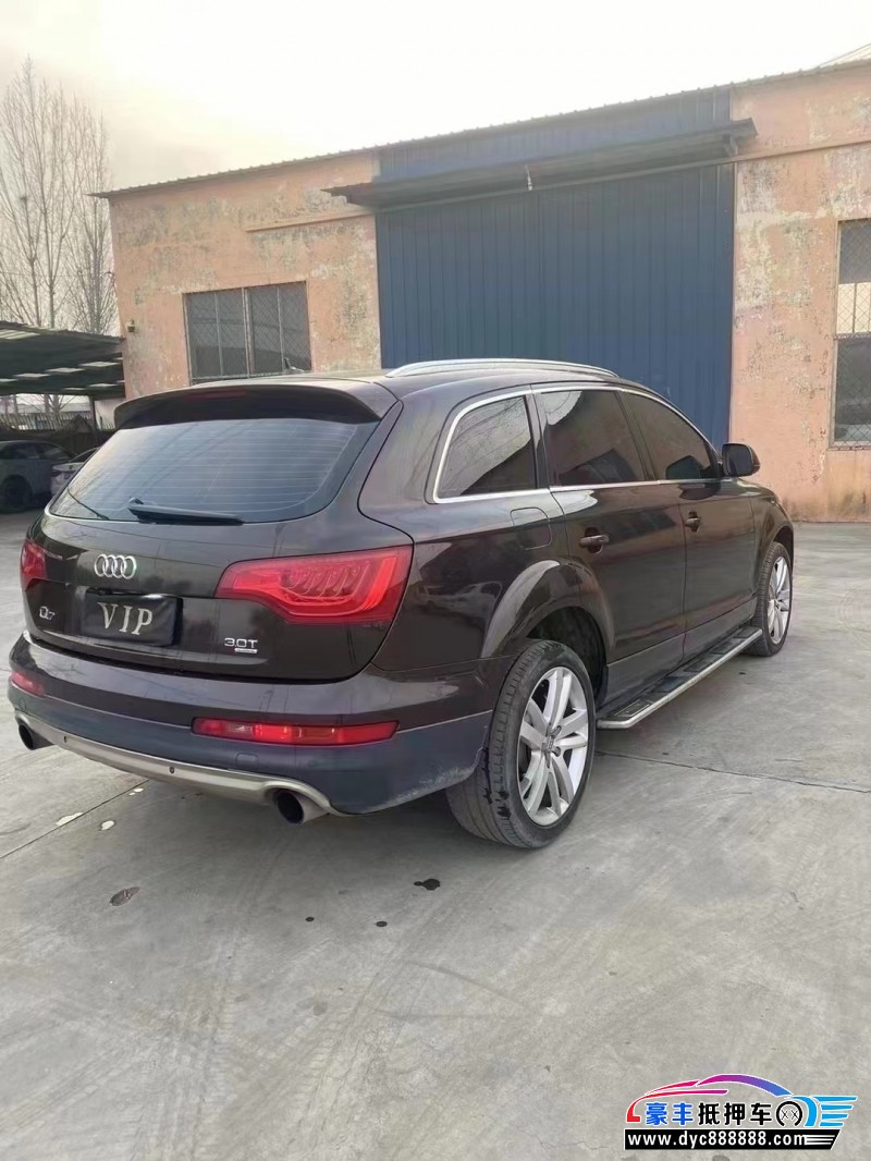 13年奥迪Q7轿车抵押车出售