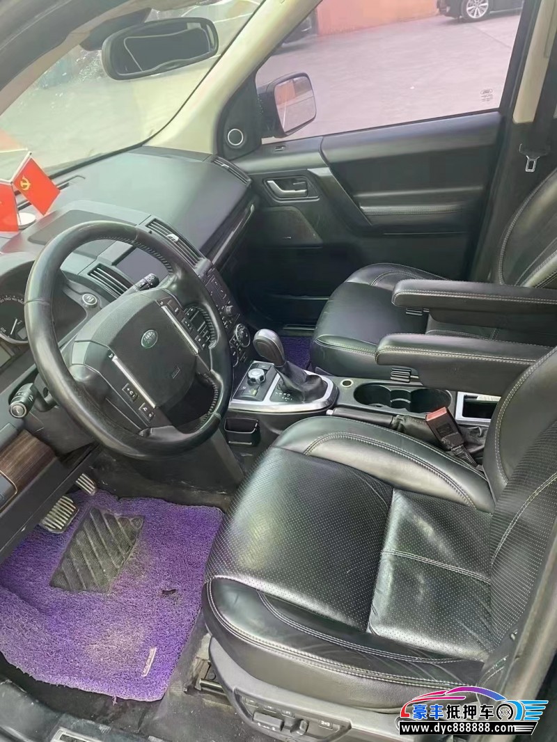 12年路虎神行者轿车抵押车出售