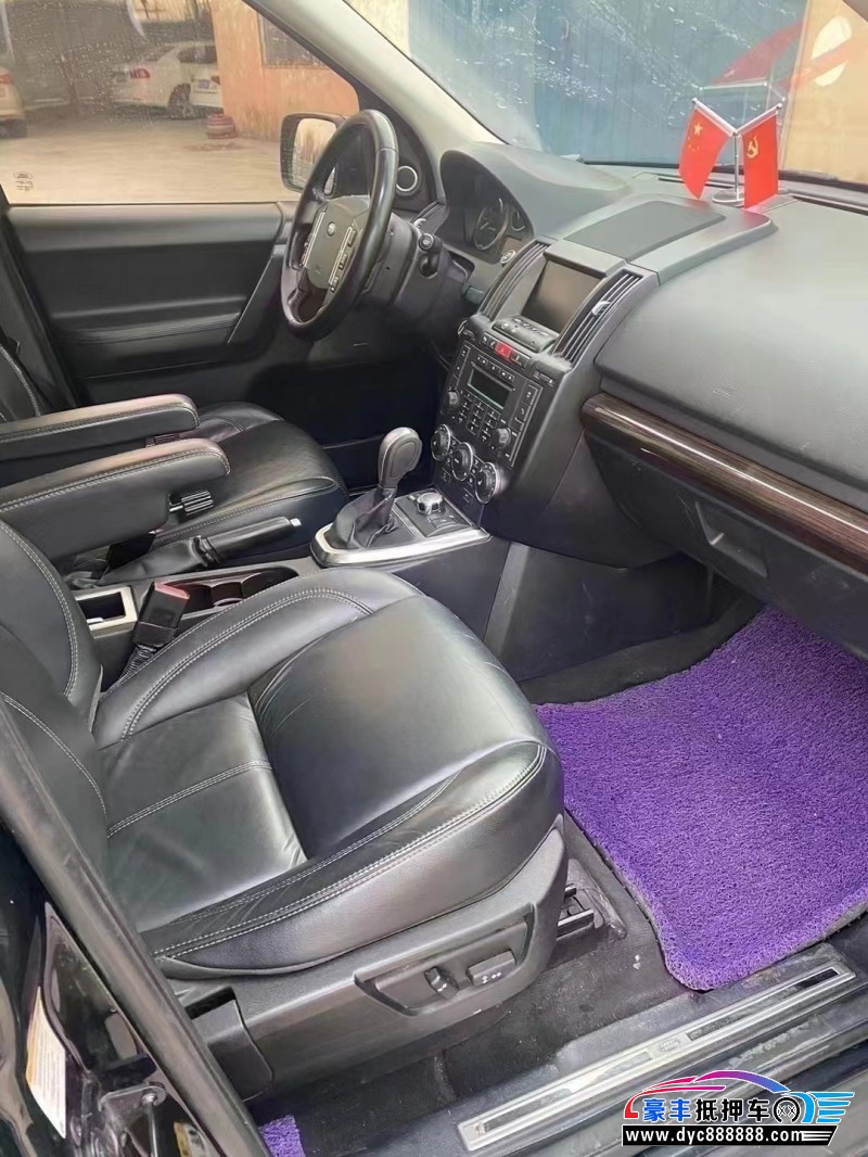 12年路虎神行者轿车抵押车出售