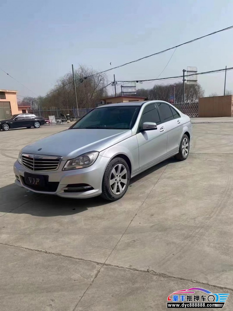 13年奔驰C级轿车抵押车出售